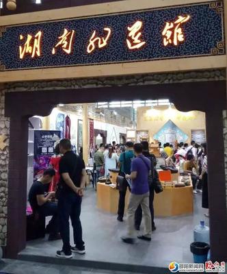 邵陽砂石畫驚艷亮相深圳文博會，展現非遺文化魅力