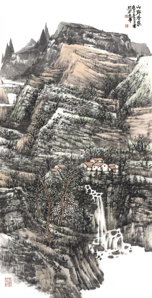 正大氣象——何三寶水墨畫精品在線展中的砂石畫藝術